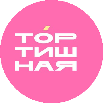 Фабрика десертов Тортишная