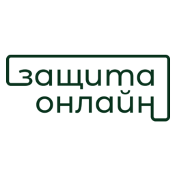 ПКО Защита Онлайн