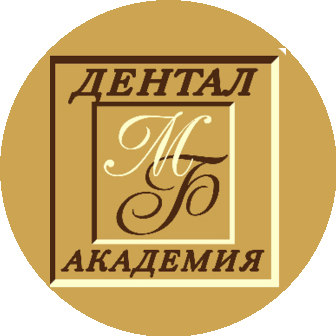 Дентал Академия М