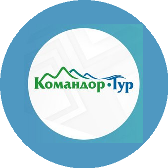 Командор-тур