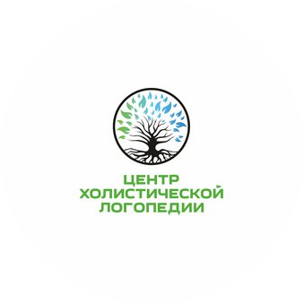 ЛогопедПро