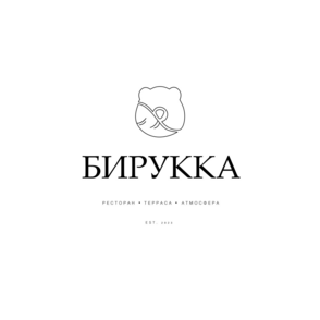 Ресторан БИРУККА