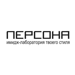 Персона (ИП Быстров Сергей Александрович)