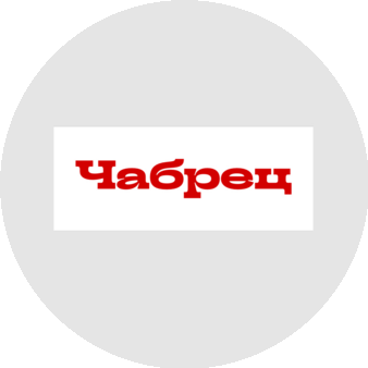 Рестораны ЧАБРЕЦ