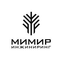 Мимир Инжиниринг