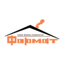 Формат