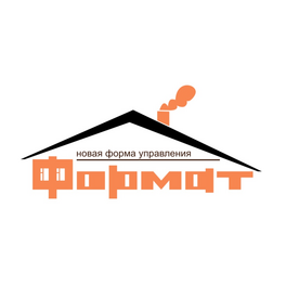 Формат