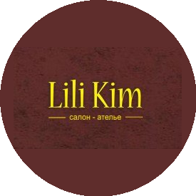 Салон - ателье Лили Ким