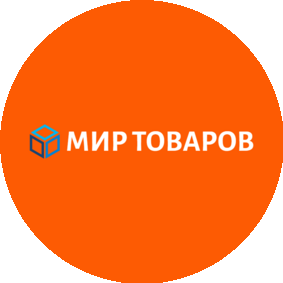 Мир товаров
