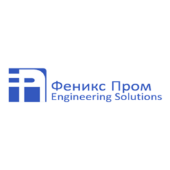 Феникс Пром