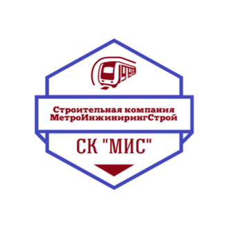 СК МетроИнжинирингСтрой