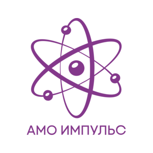 Академия Многопрофильного Образования ИМПУЛЬС