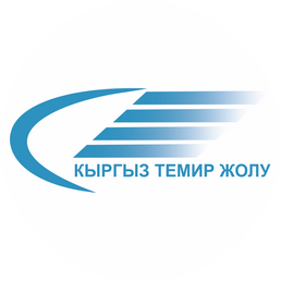 Филиал ГП НК Кыргыз темир жолу