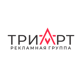 ТРИАРТ, Рекламная группа