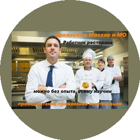 Шардакова Наталья Александровна