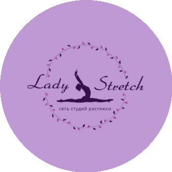Lady Stretch (ИП Чихун Антон Викторович)