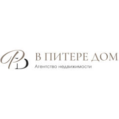 В Питере Дом
