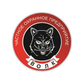 ЧОП Волк