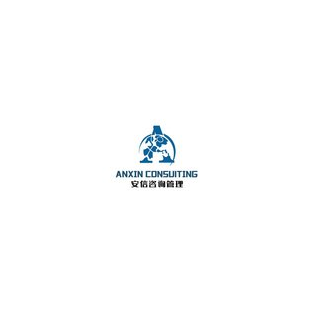 Xinjiang Anxin Enterprise Management Co.Ltd