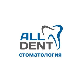 Стоматология Нижний Новгород