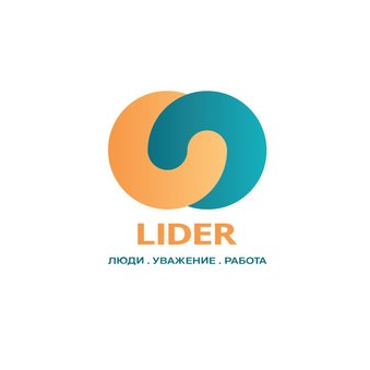 Лидер