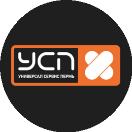 Универсалсервиспермь