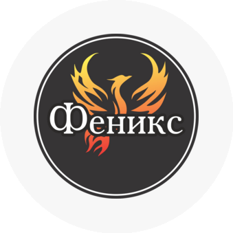 Мамаева С.С.