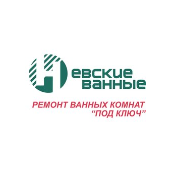 Охотин Сергей Николаевич