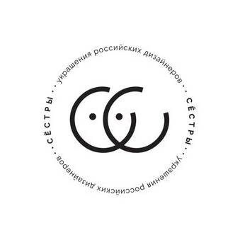 Магазин украшений Сёстры