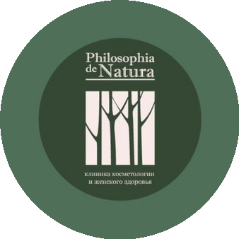 Philоsоphia de Natura