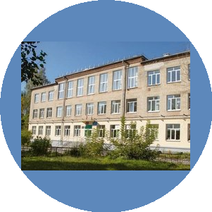 МБОУ СОШ №95