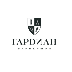 Барбершоп ГАРДИАН