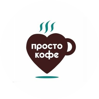 Просто кофе