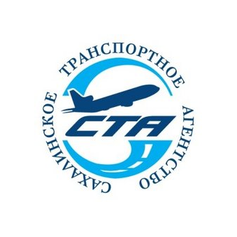 Сахалинское транспортное агентство СТА