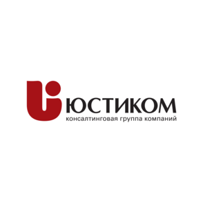 ЮСТИКОМ
