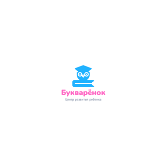 ДЦ Букварёнок