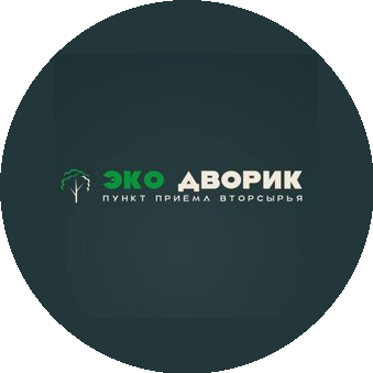 Халаев Андрей Сергеевич 