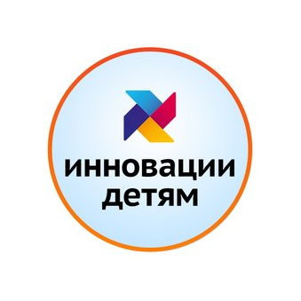 Развивающий центр Инновации детям
