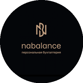 Набалансе