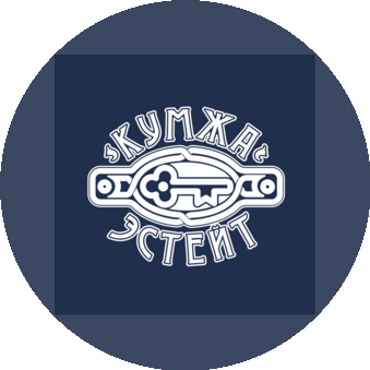 Кумжа Эстейт