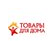 Пресс Тайм