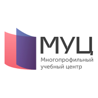 Многопрофильный Учебный Центр