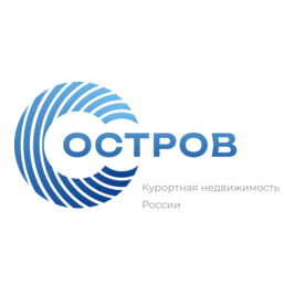 АН Остров