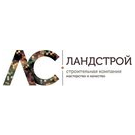 �� ���������