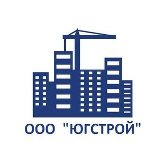 Югстрой