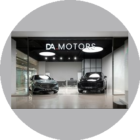 Да Моторс