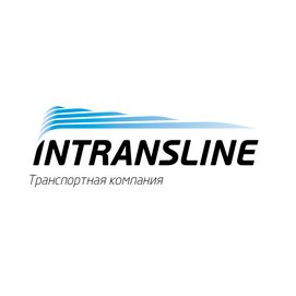 Интранслайн
