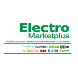 Электромаркетплюс