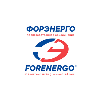 ПО Форэнерго