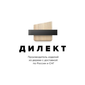 Дилект (ИП Гарафутдинов Давид Олегович)